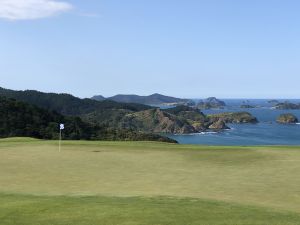 Kauri Cliffs 17th Green Islands